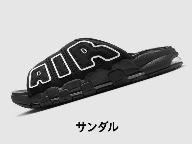 Men's Shoes, Clothing & Accessories