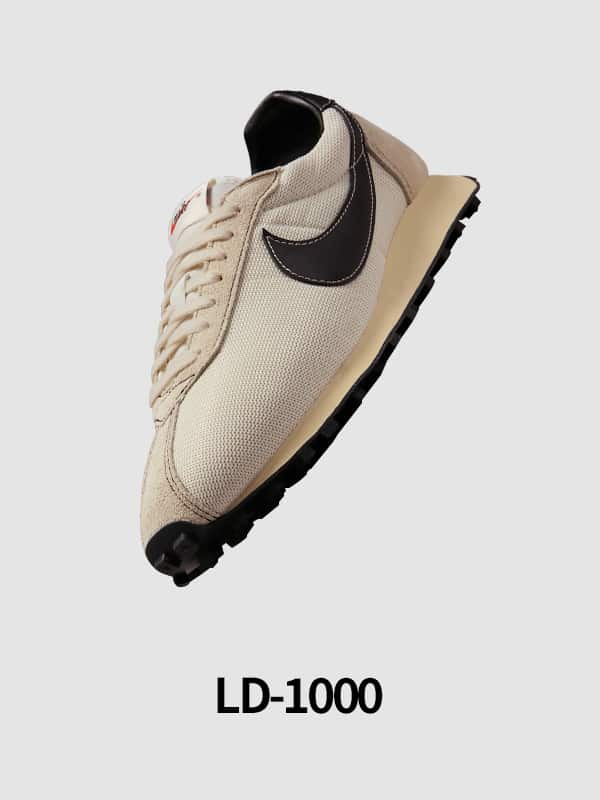 Nike. Just Do It