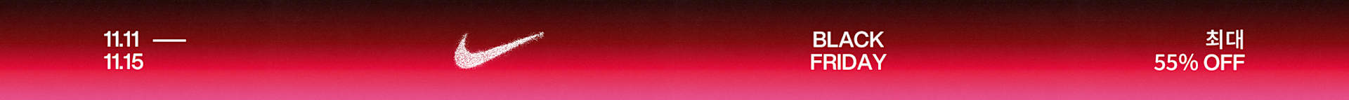 여성 신발, 의류 및 액세서리