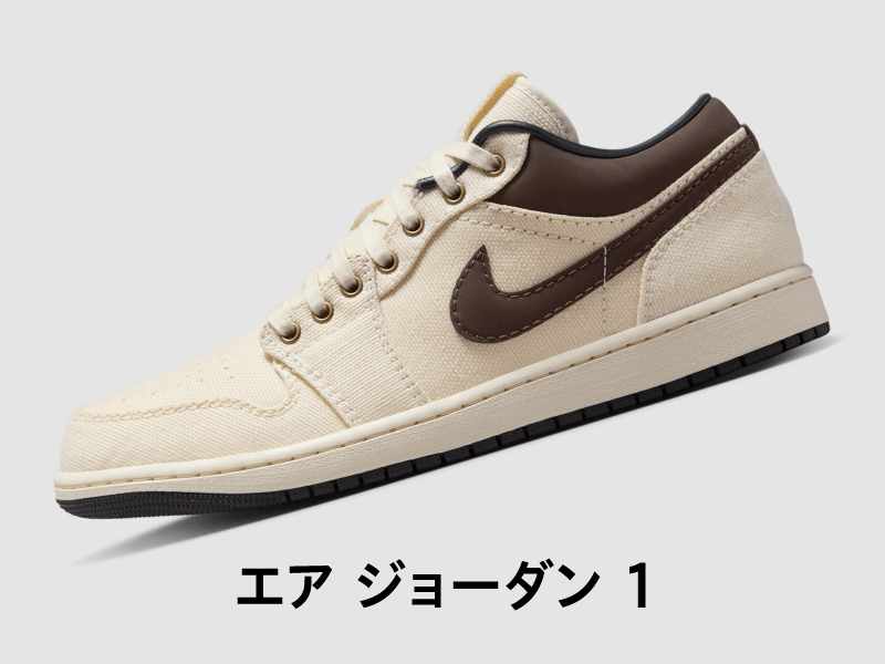 Men's Shoes, Clothing & Accessories