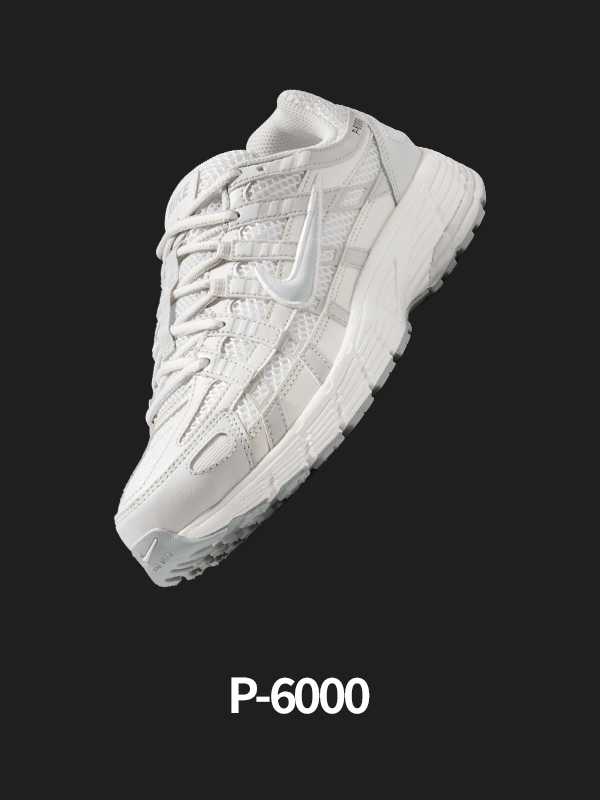 Nike. Just Do It