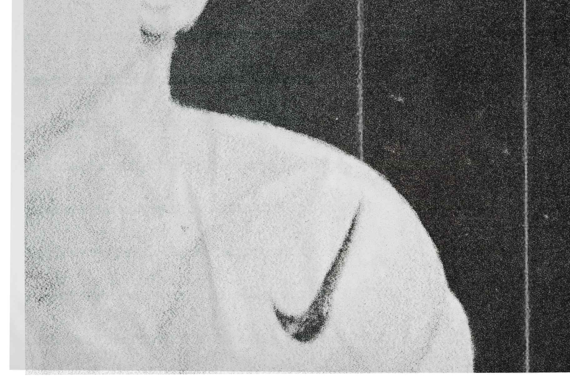Τμήμα Nike Elite Training