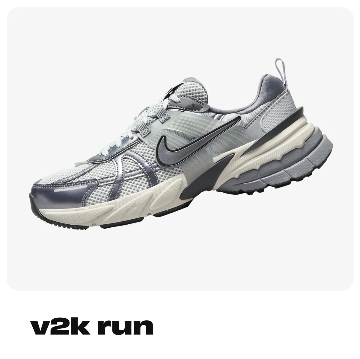 Nike Teens: be a force of nature