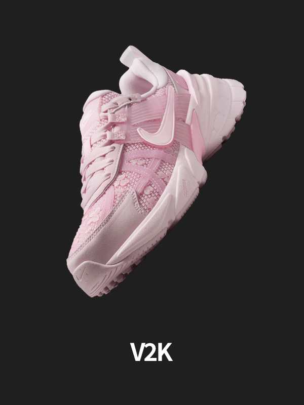 Nike. Just Do It