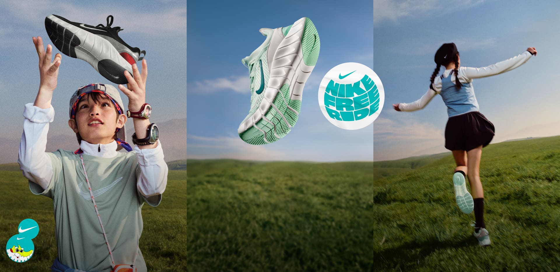 Nike Pour Enfant, COURIR ET JOUER EN TOUTE LIBERTÉ