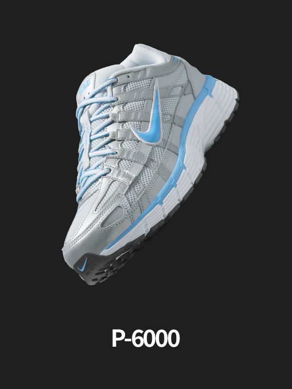 Nike. Just Do It