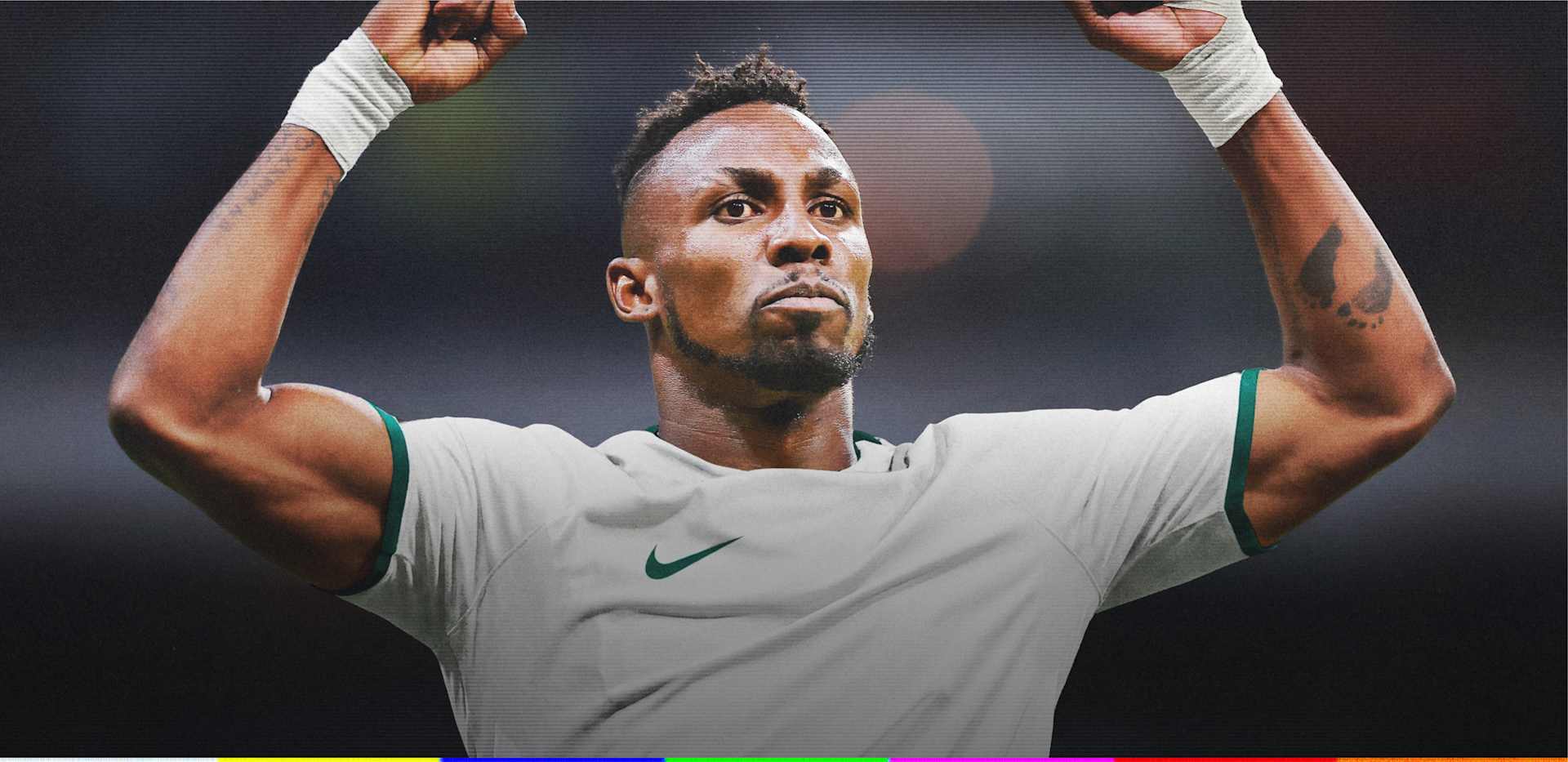 Sitio web oficial de Nike, Paso perfecto