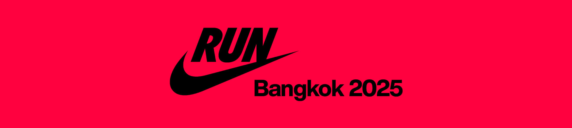 Nike Running