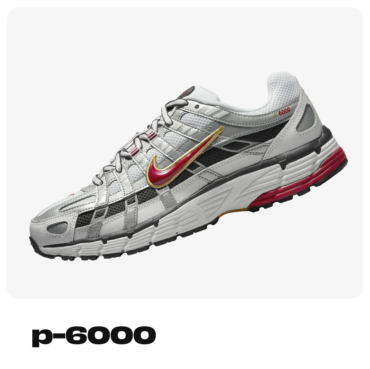 Nike Teens: el futur en moviment