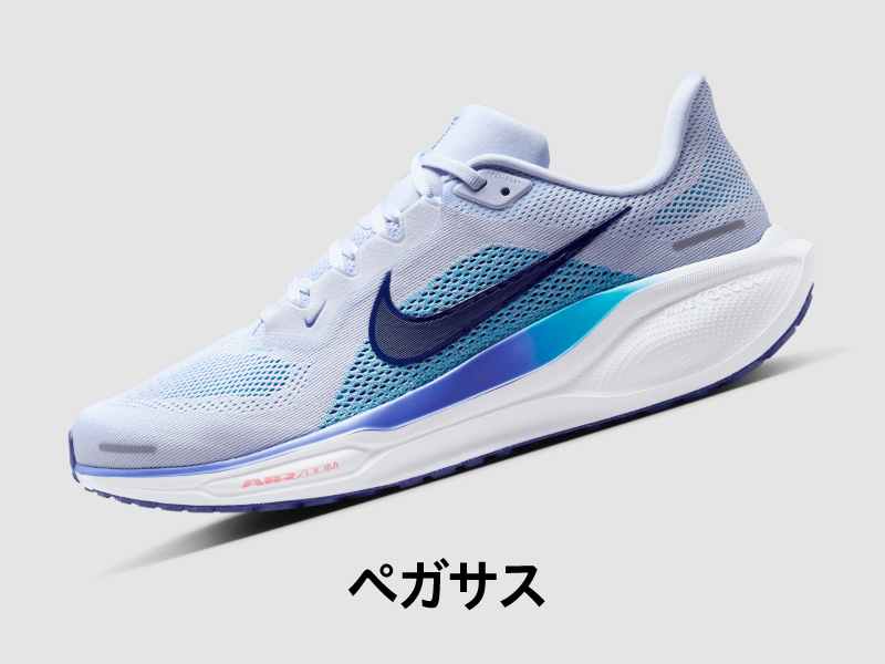 Men's Shoes, Clothing & Accessories