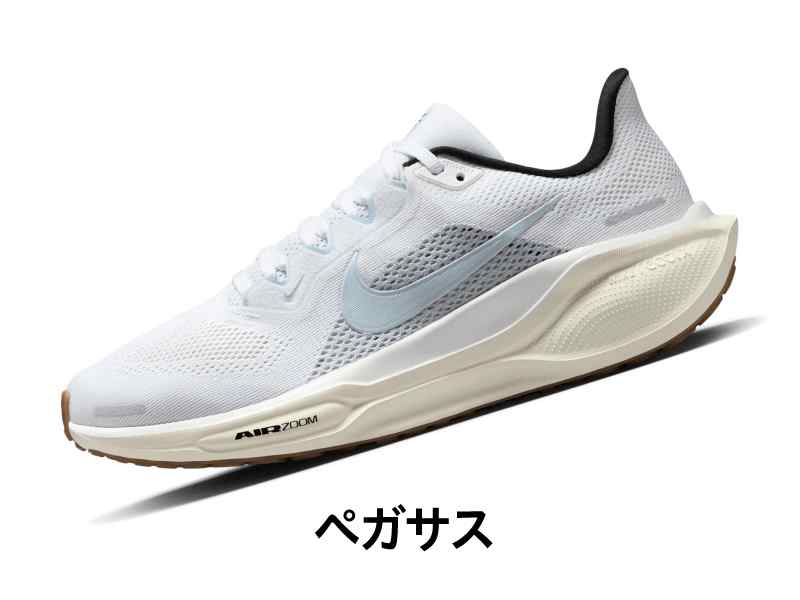 Women's Shoes, Clothing & Accessories