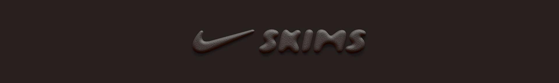 Introducing NikeSKIMS. Body Obsessed.