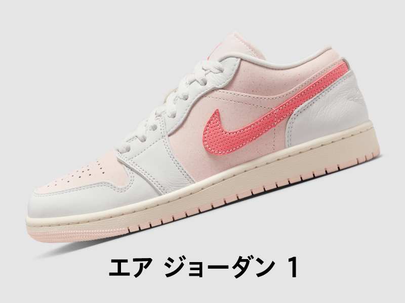 Women's Shoes, Clothing & Accessories