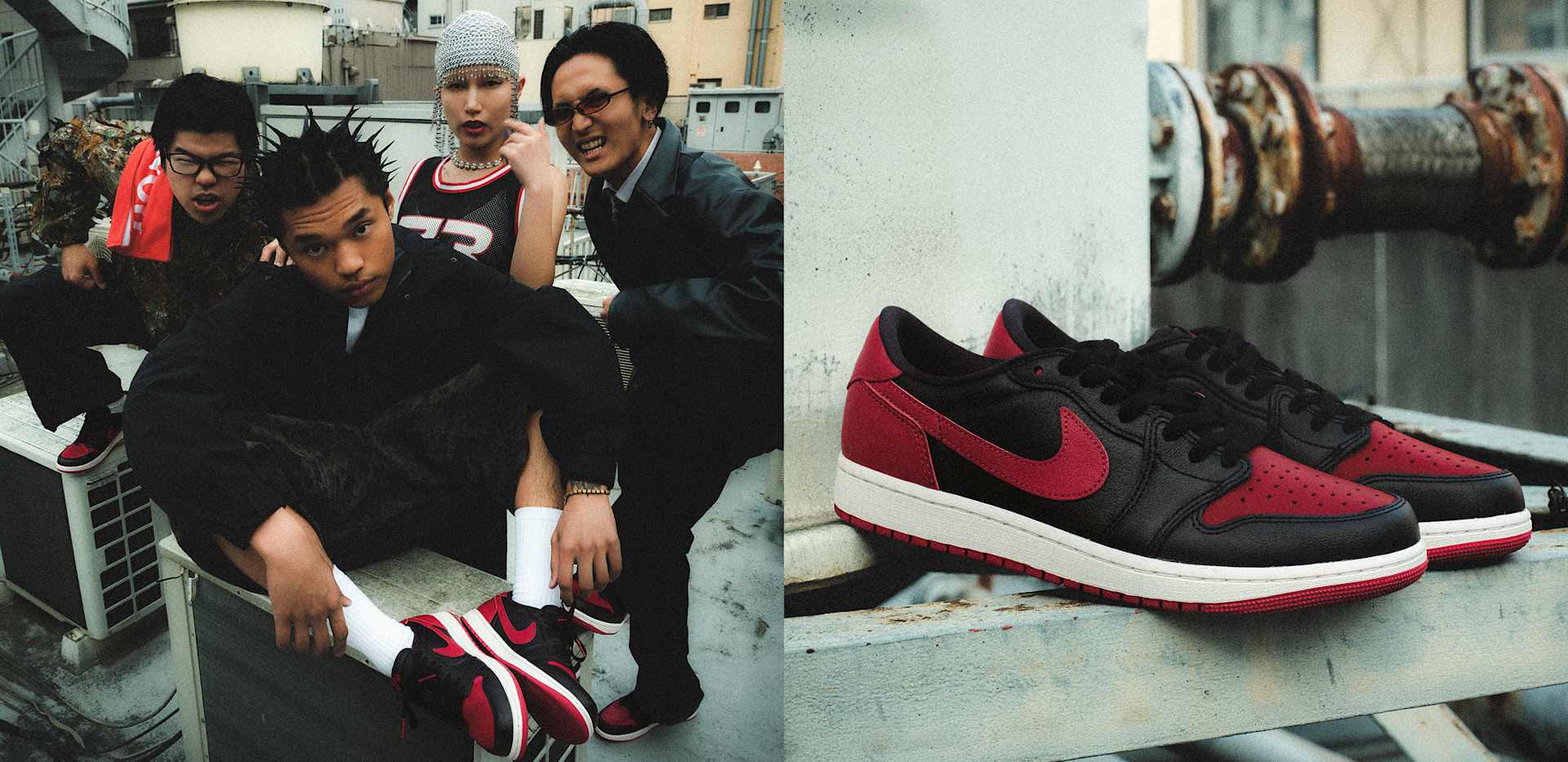 แบรนด์ Jordan, "Banned"