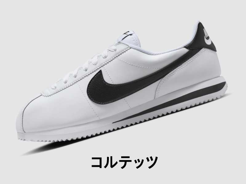 Women's Shoes, Clothing & Accessories