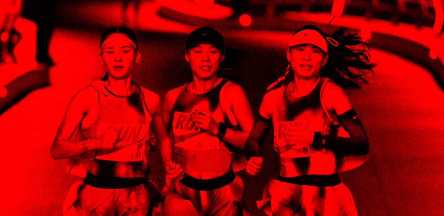 RACE THE NIGHT AWAY