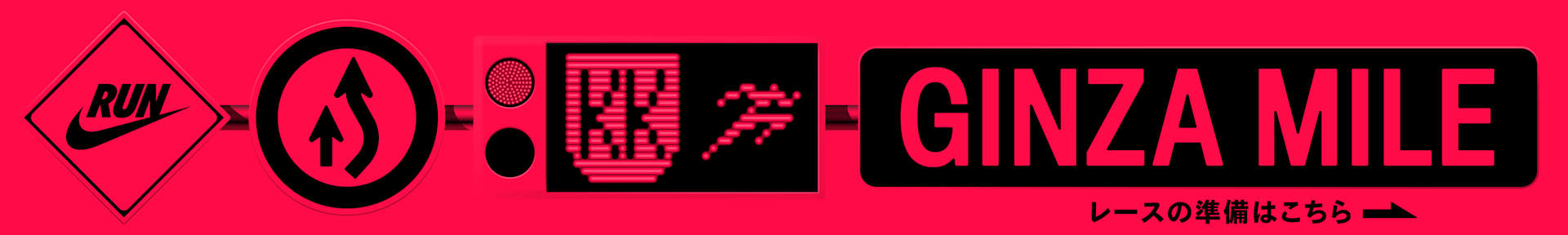 Nike. Just Do It. Nike.com (JP)