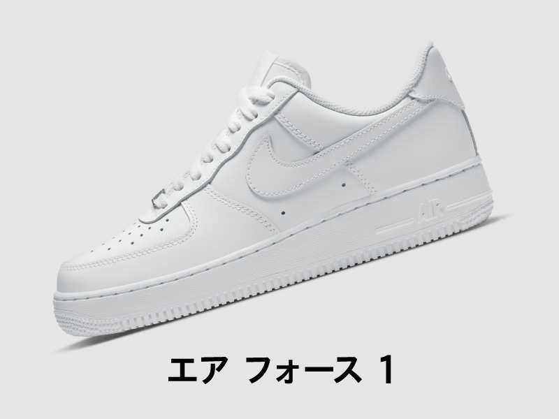 Women's Shoes, Clothing & Accessories