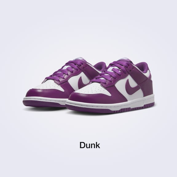 Παιδικά είδη Nike