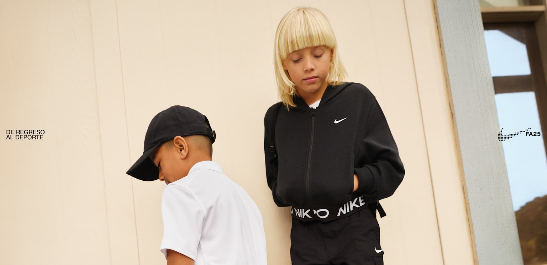 Sitio web oficial de Nike
