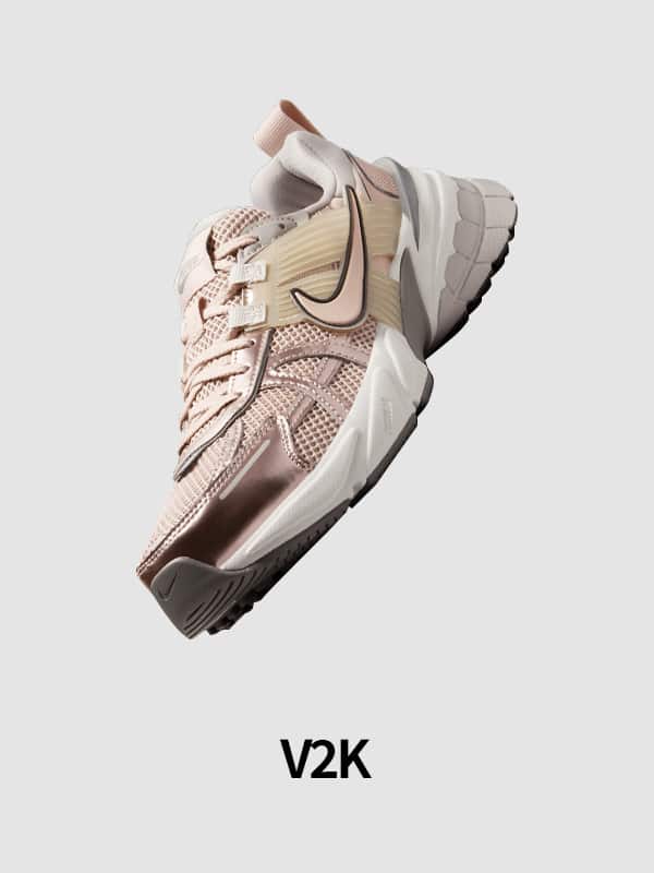 Nike. Just Do It