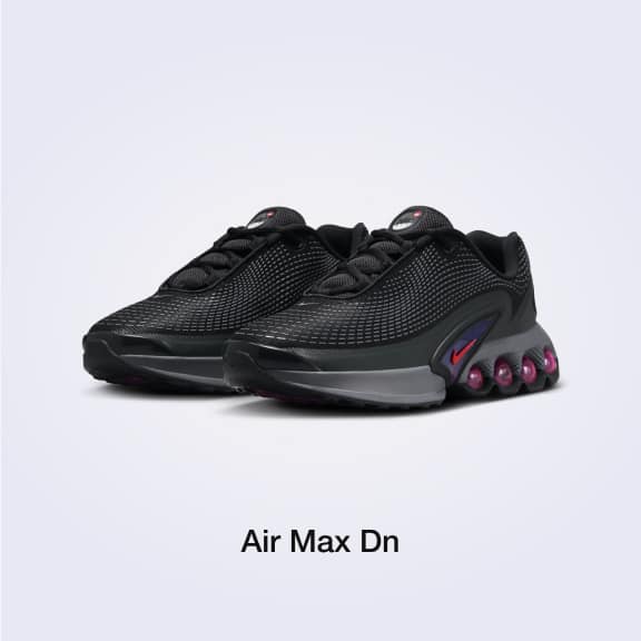 Παιδικά είδη Nike