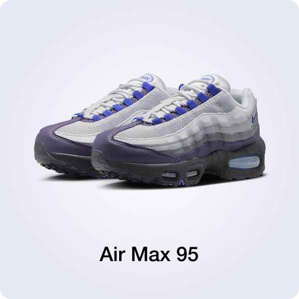 Παιδικά είδη Nike