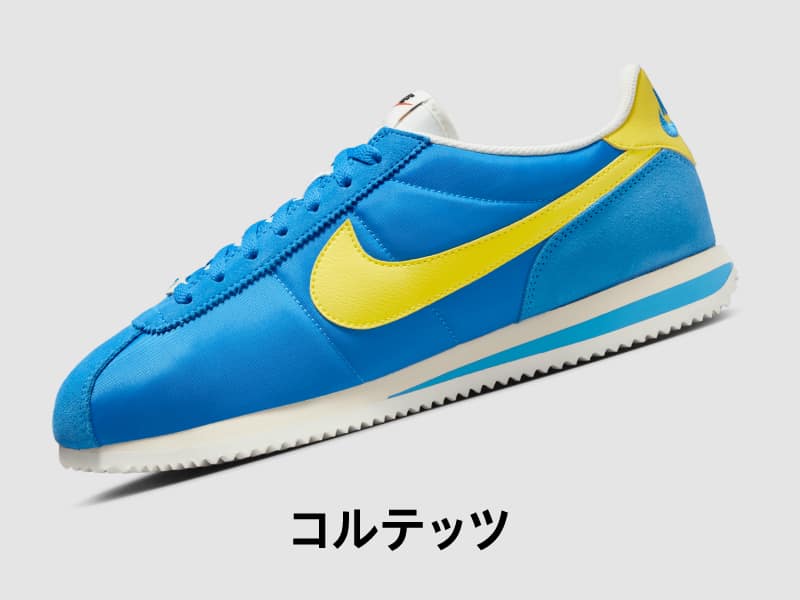 Men's Shoes, Clothing & Accessories