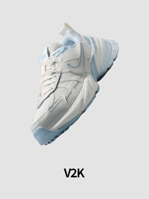Nike. Just Do It