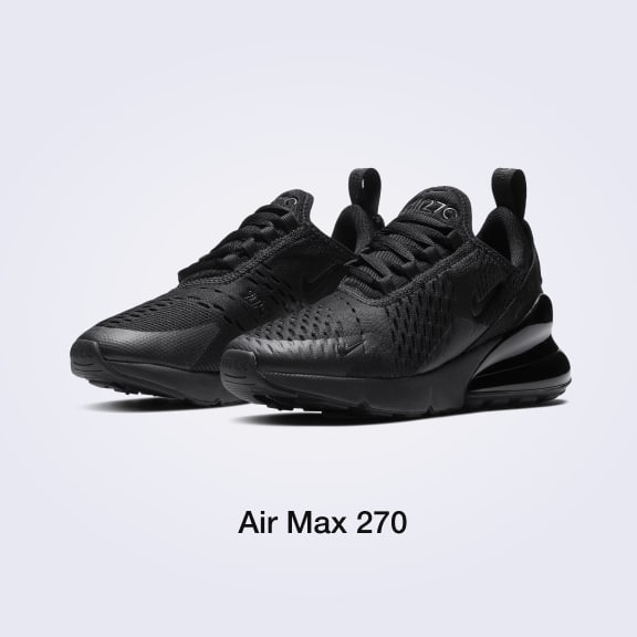 Παιδικά είδη Nike