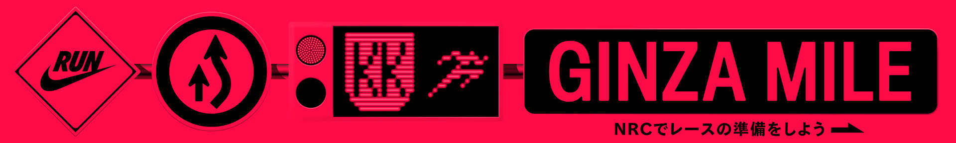 Nike. Just Do It. Nike.com (JP)