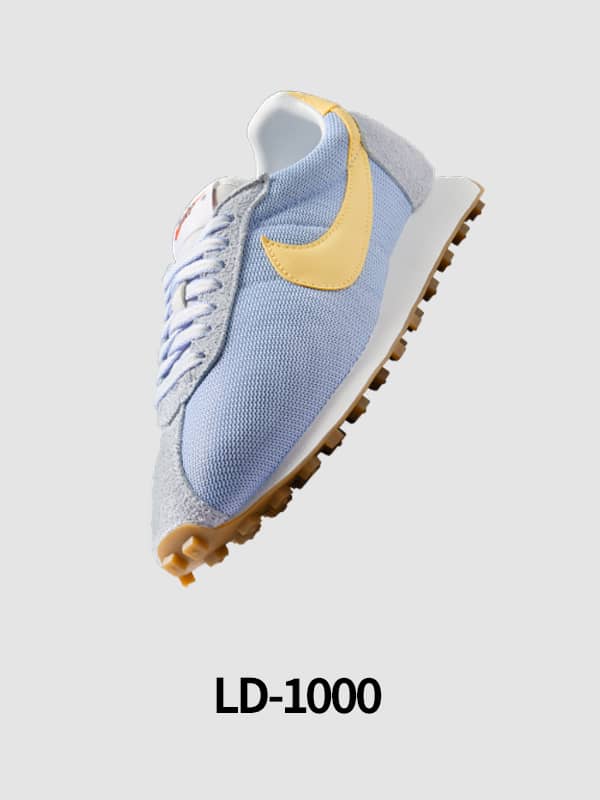 Nike. Just Do It