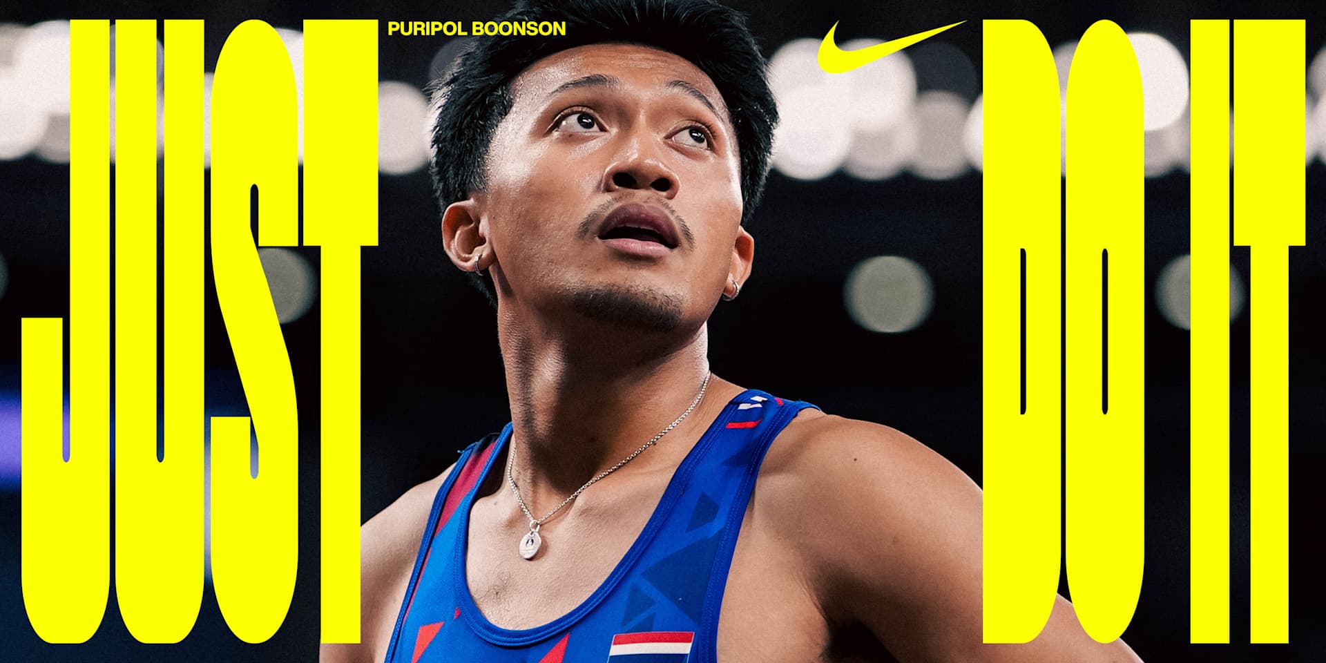 ร้านค้าอย่างเป็นทางการของ Nike