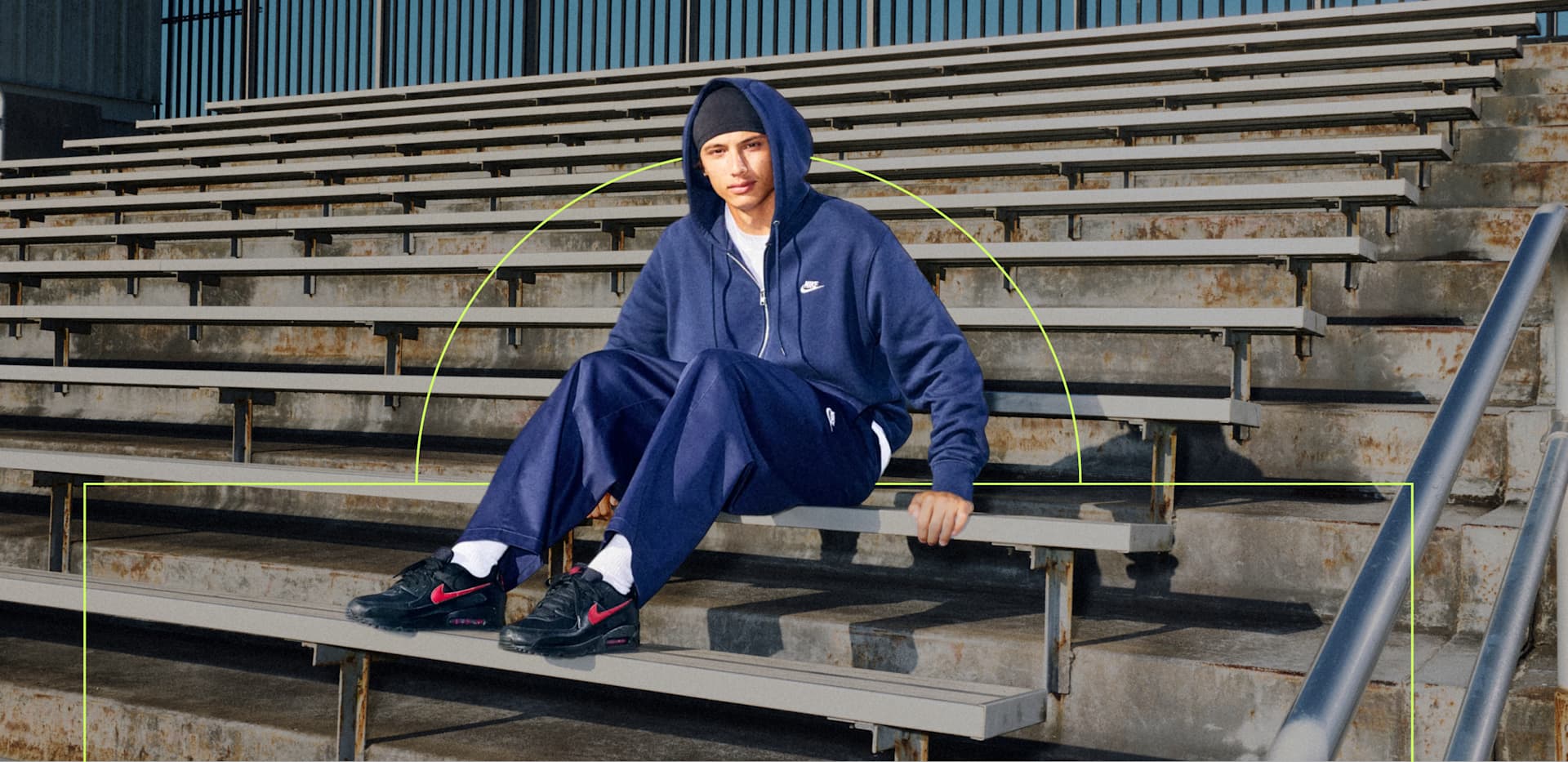Sitio web oficial de Nike, El campus es tu cancha 