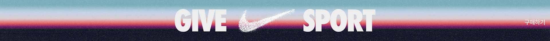 여성 신발, 의류 및 액세서리