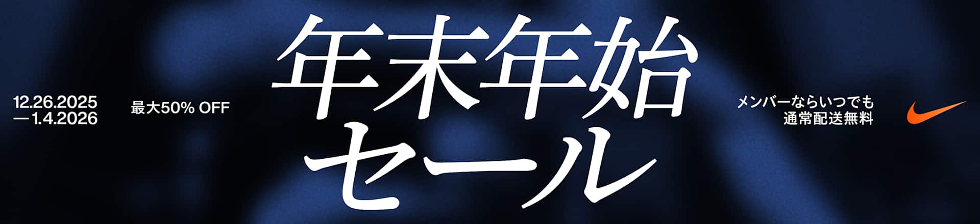 Nike Kids Shoes, Clothing, and Accessories. Nike.com 