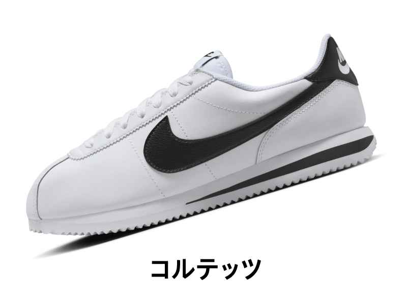 Women's Shoes, Clothing & Accessories