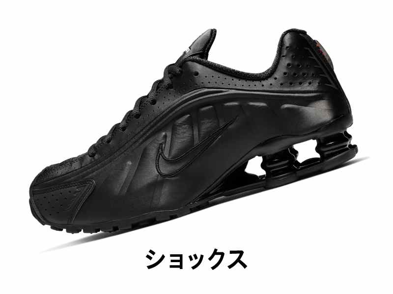 Women's Shoes, Clothing & Accessories