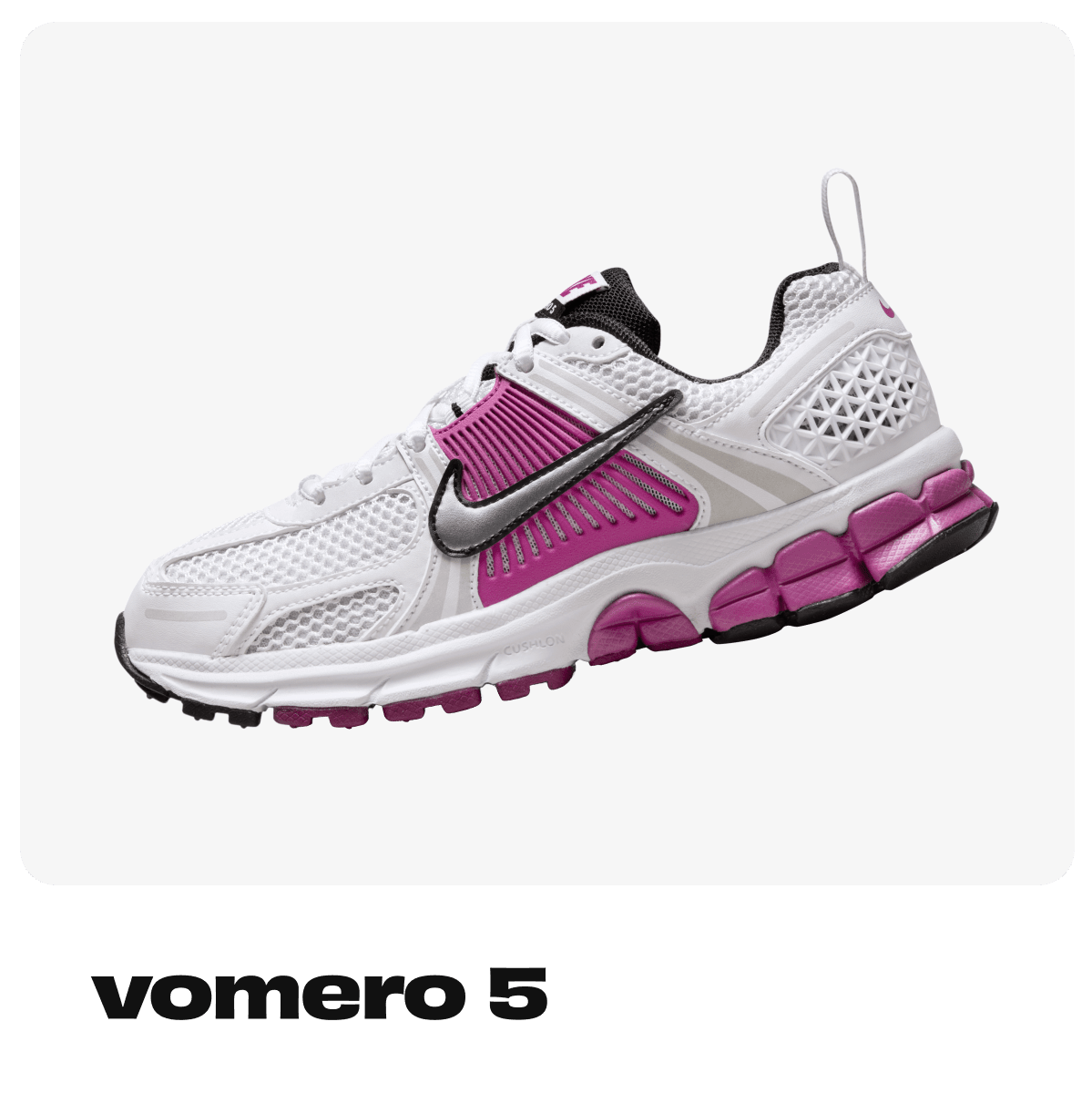 Nike Teens: el futuro en movimiento