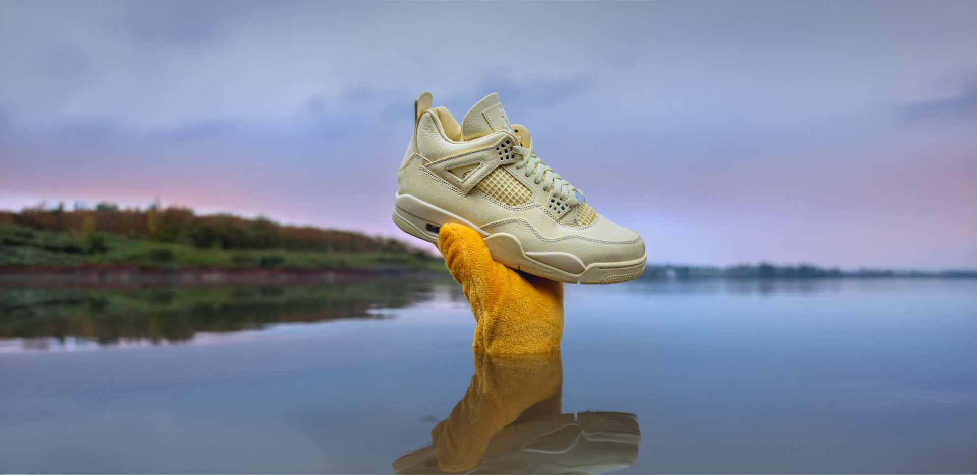 Sitio web oficial de Nike, AMAZONAS