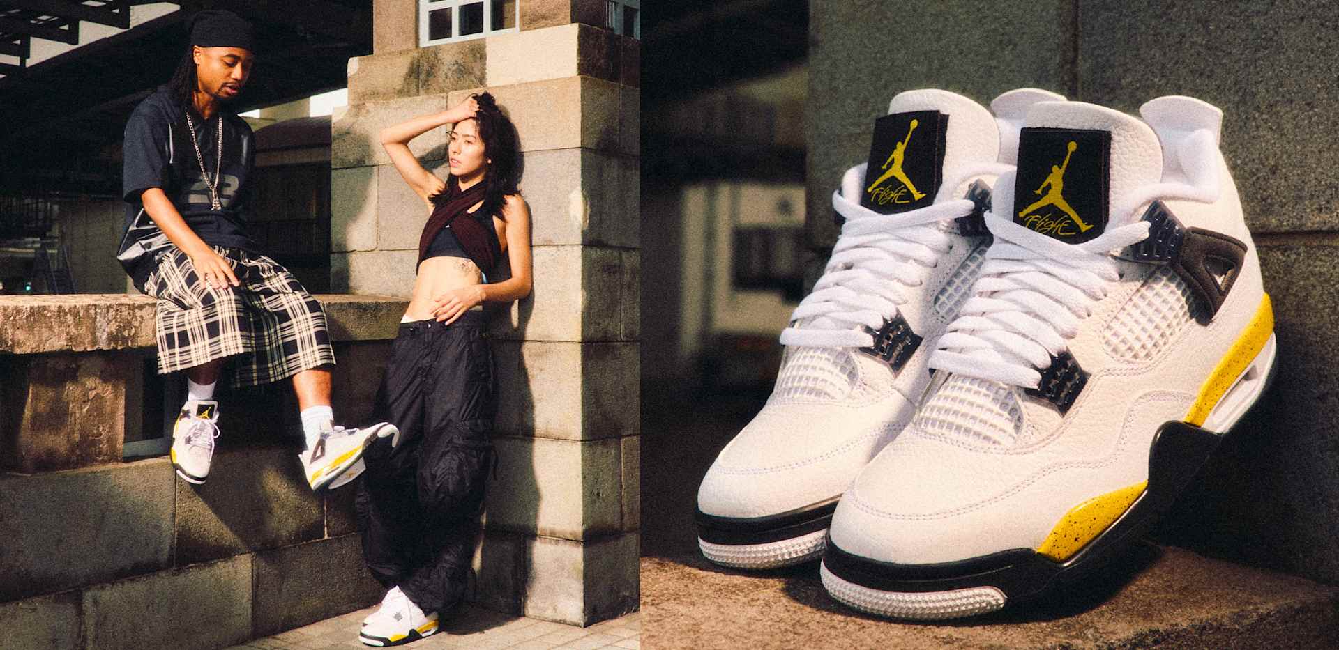Sitio web oficial de Nike, Air Jordan 4 "Rare Air"