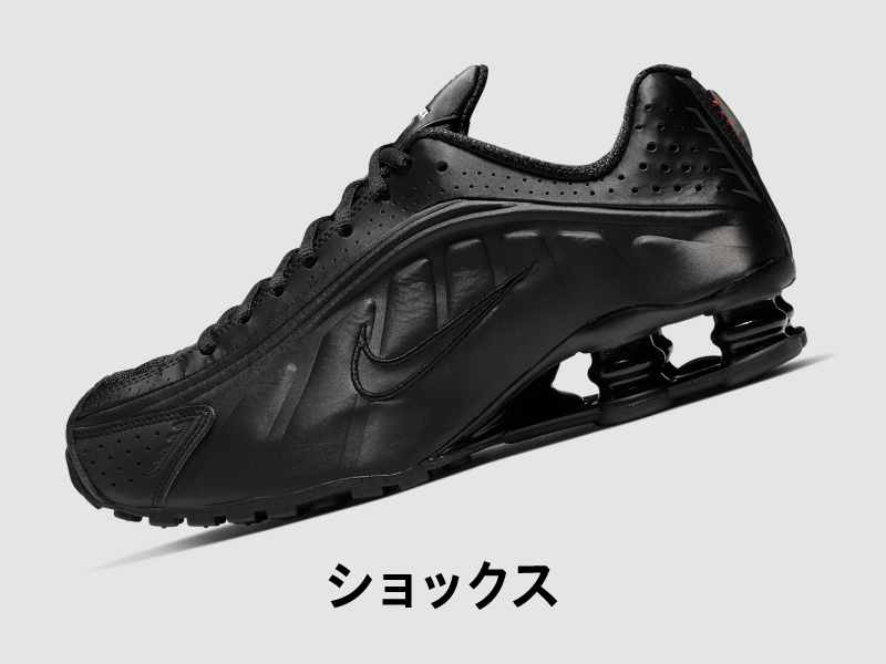 Women's Shoes, Clothing & Accessories