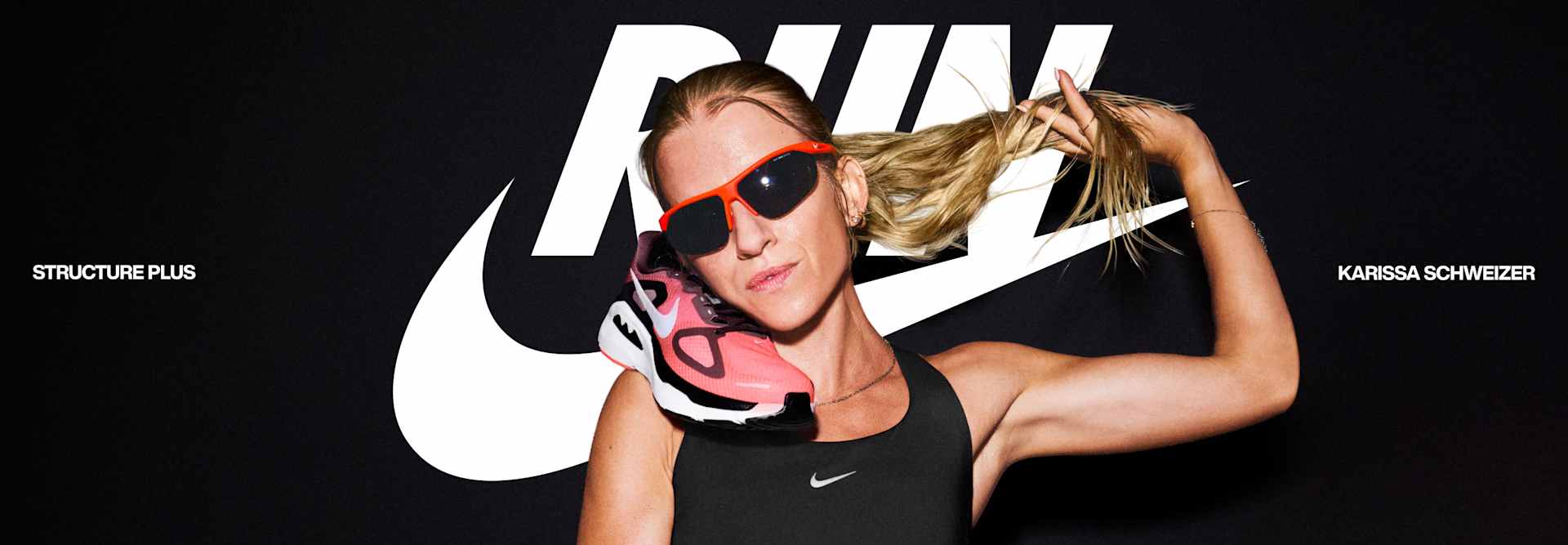 나이키 러닝 신발, 의류 및 액세서리