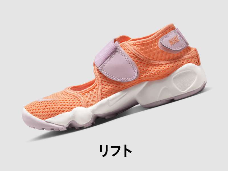 ナイキ キッズ