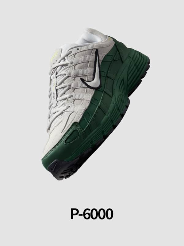 Nike. Just Do It