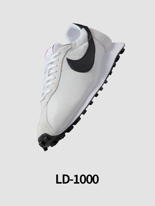 Nike. Just Do It