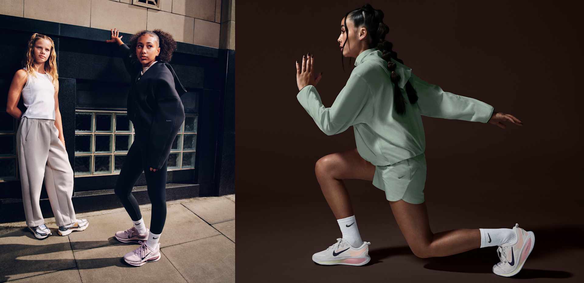 Nike Teens: MAVN