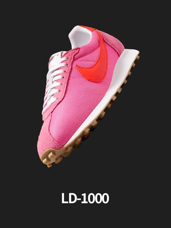 Nike. Just Do It