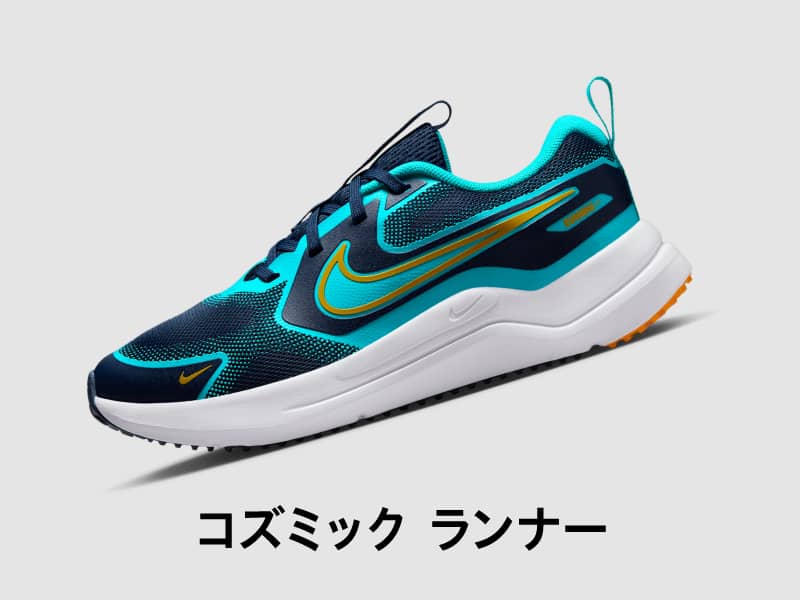 Nike Kids Shoes, Clothing, and Accessories. Nike.com 