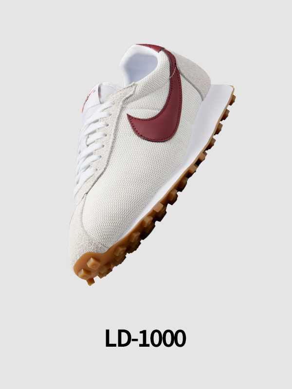 Nike. Just Do It